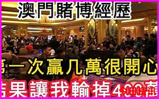 带娃旅游跟团好还是自己去好
